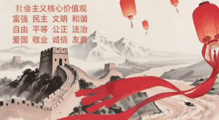 唐寅《桃花庵歌》