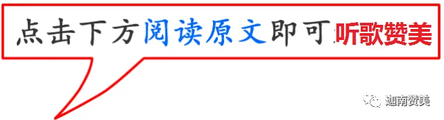 唱首心灵的歌
