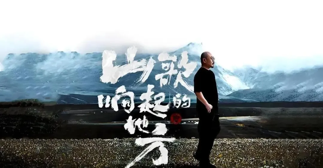 刀郎凭1首歌逆袭,当年嘲讽他“土”的那英杨坤,如今脸肿了