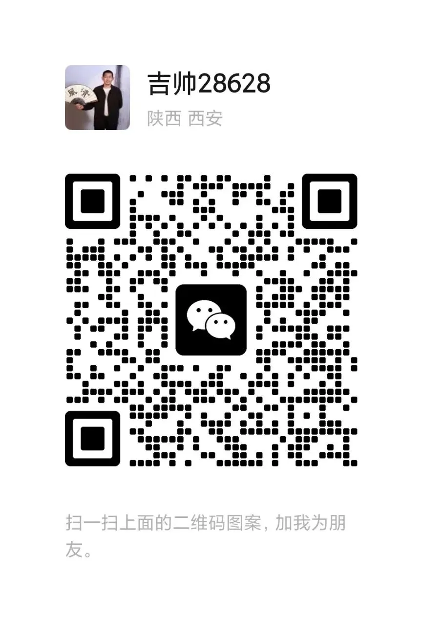 爆了!一首歌让嘉禾望岗7天破10亿播放,市长亲自接梗!这个地铁站到底有什么魔力?