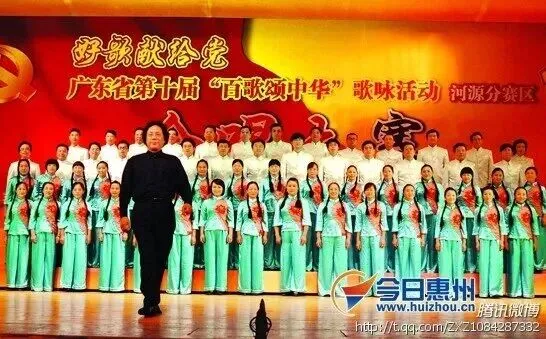 为城而歌