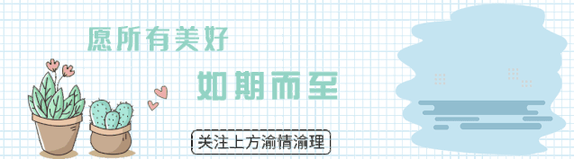 音乐唤醒自我:一首摇滚歌曲 如何帮助我逃离邪教20年