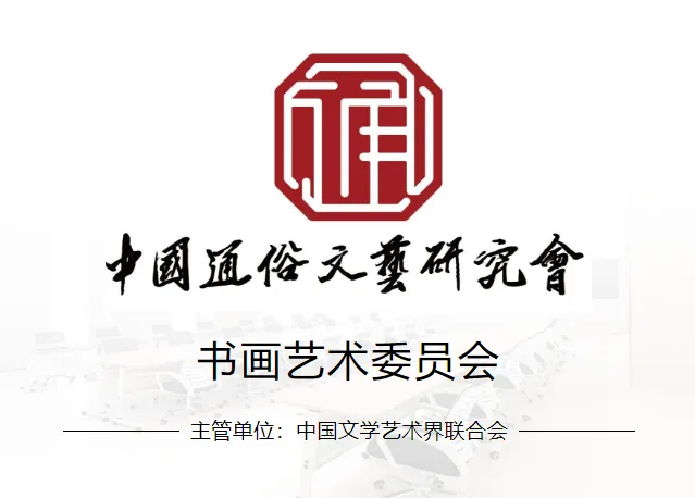 共绘一幅画 同唱一首歌 | 中越文化艺术交流活动芽庄圆满举办