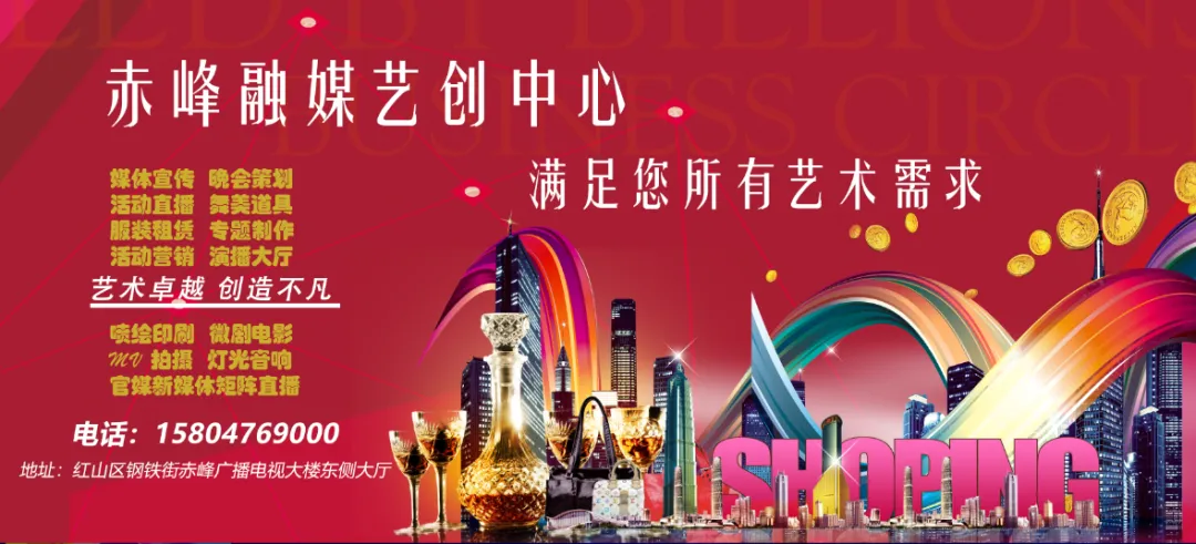 光阴的故事——致敬经典跨年演唱会歌曲展播:《特别的爱给特别的你》