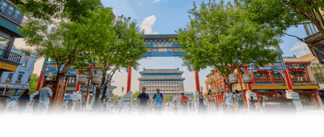 旋律漫胡同,晨光绘新章 —— 歌曲《四条胡同》用音乐诉说胡同里的岁月悠长