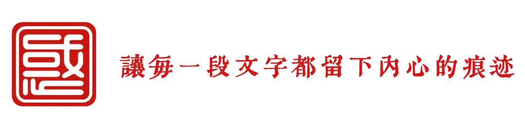 【老歌回忆】内地网络歌曲系列:王强《秋天不回来》