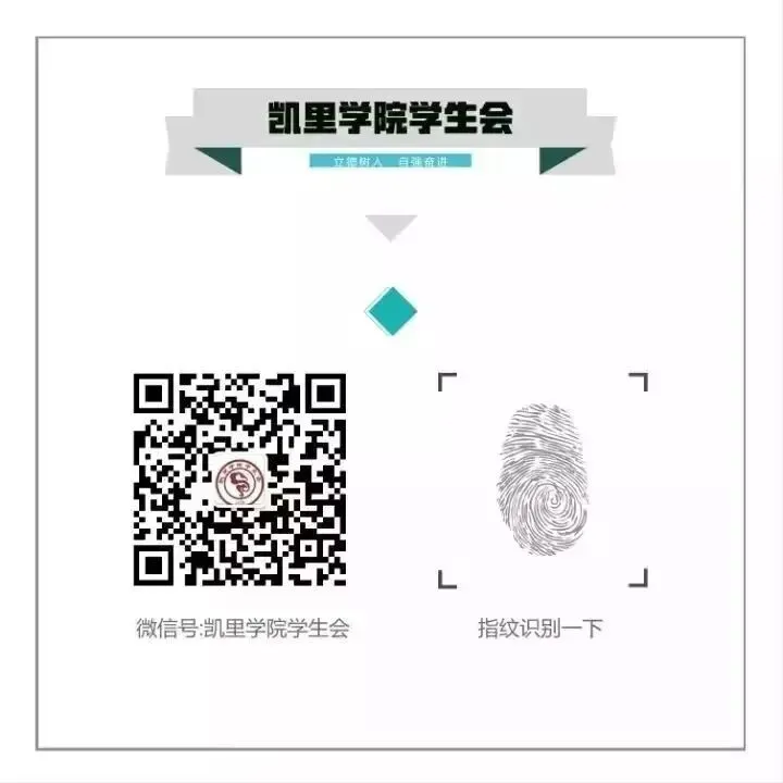 对酒当歌,苗疆盛情