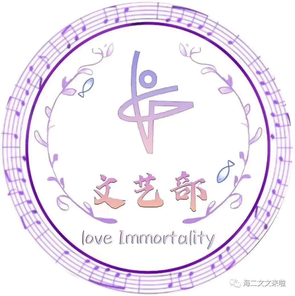 2.3每日歌曲推荐