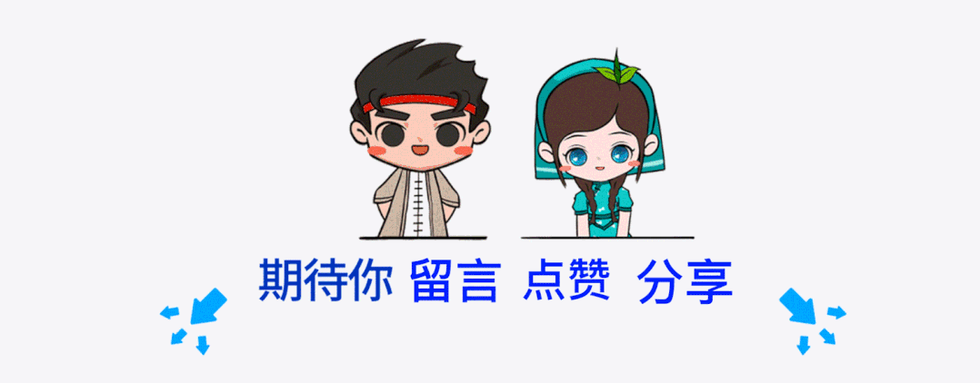 歌曲《Go East》爆火出圈