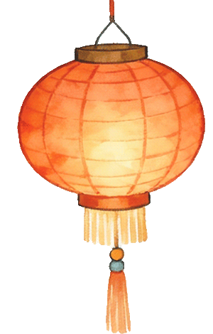 (心韻·中子)恭喜之歌  中子