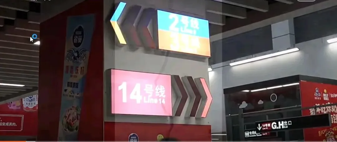 一首与广州地铁站同名歌曲为何令人共情?10亿播放量背后的真实与温度!