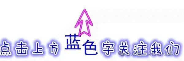 「吉他谱」罗大佑《恋曲1990》:半首老歌,一生乡愁
