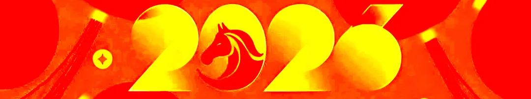 AI歌省心创作法:用提示词抽卡!先送你这些提示词,愿你抽出像《七天爱人》那样的爆款