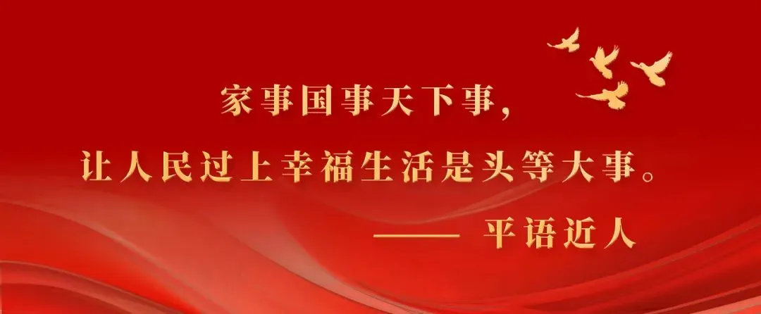 歌游内蒙古 欢乐冰雪季|2026内蒙古冰雪英雄会·内蒙古草原英雄会活动推介会举行