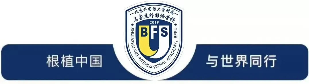 鹿韵和声,鸣歌共笙——鹿鸣高级中学合唱比赛成功举行