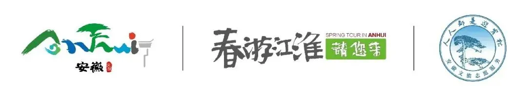 跟着音乐游六安|原创歌曲《幸福的模样》