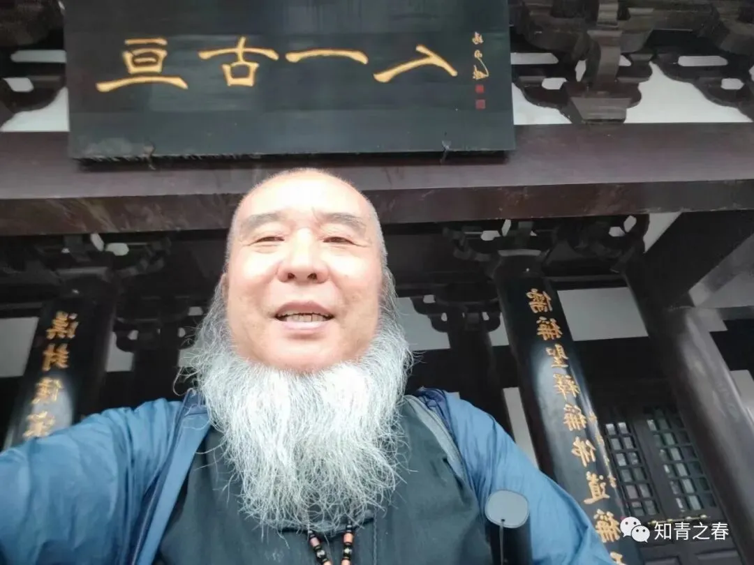 歌曲:《知青岁月》——致敬插队落户知识青年