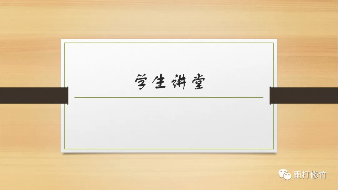 海棠歌 陆游 ZYX