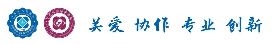 【天使心声】岁月如歌 感恩有您——记门诊部举办尹春艳、陈竹雨老师退休欢送会