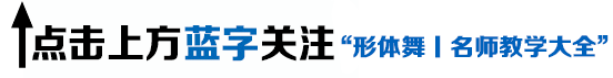 一曲悲哀的歌曲姑娘们表演的如此优雅太美了