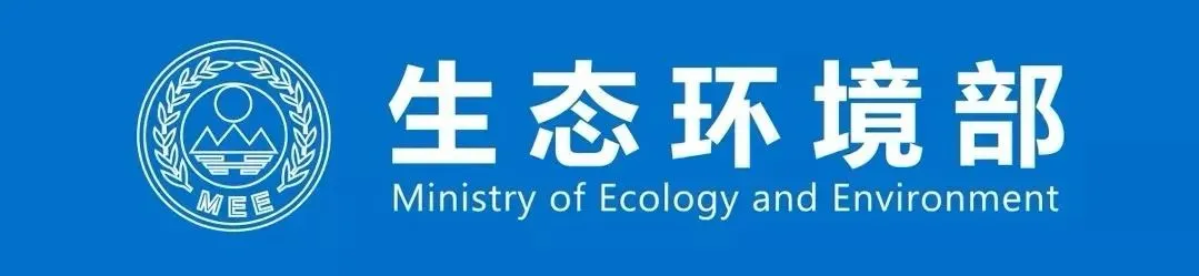 快来参与吧~2023年六五环境日主题歌曲传唱征集活动开始啦