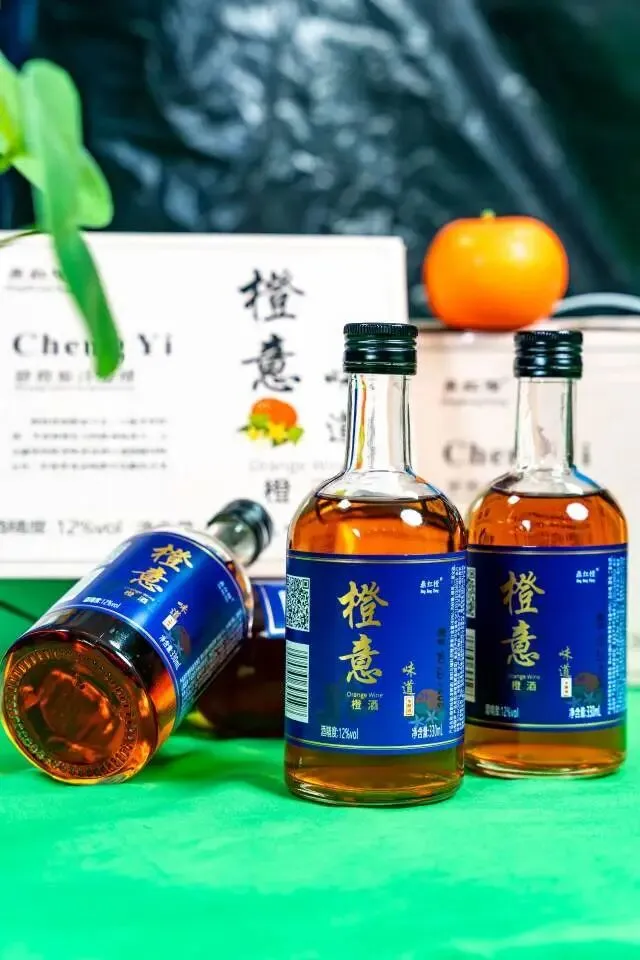 《下一站,明月山》欢迎共创歌词歌曲
