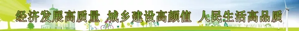 “山河作证歌未央 抗战精神永流传”第40届“江南之花”群众文化活动在采石矶芳草地精彩绽放|皖美冬日