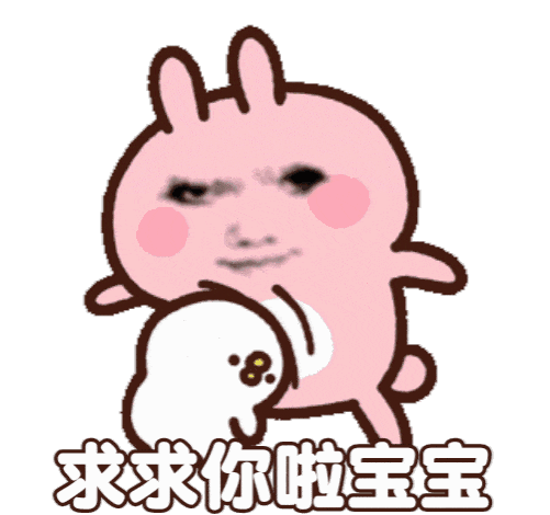 【歌牌情缘】:绫濑千早 头像(第三弹)