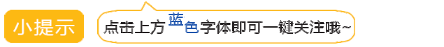 【反诈歌曲】反诈山歌