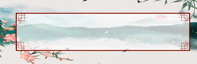 红色文脉|“九秩长歌,征途如虹”红军长征胜利90周年主题朗诵稿征稿启事