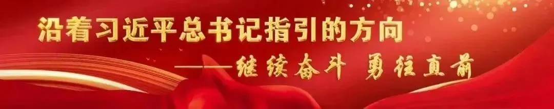 春茶—茶农的希望之歌