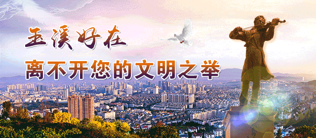 同唱一首歌 同为一家人