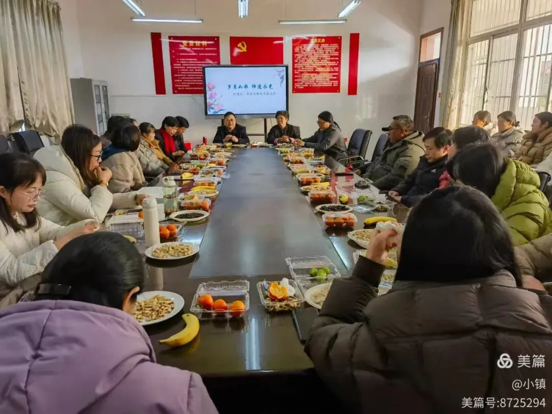 岁月如歌,师道永光 ——刘建红、李琼老师荣退会