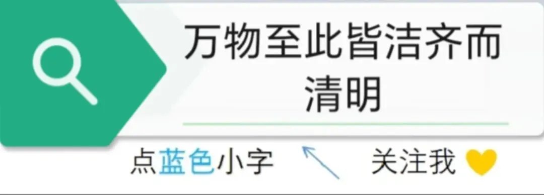 歌曲推荐 | Henry《Trap》