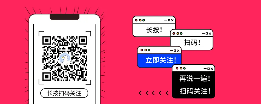 90后最爱歌曲榜单,竟然被他霸榜了