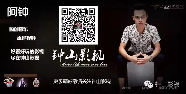 一首土话歌曲《90后》唱出了多少人的心声