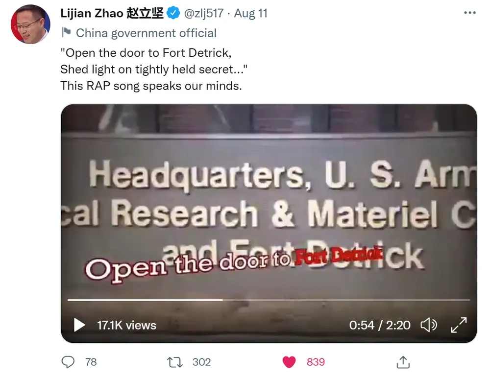 90后中国说唱歌手,喊话美国!“把门儿开开”!