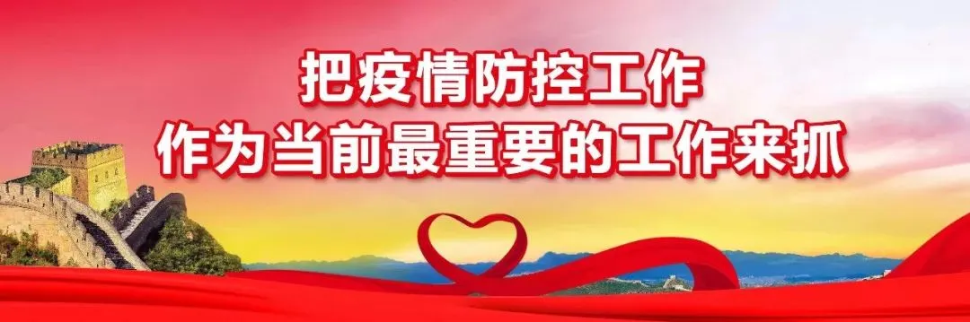 【致敬】北碚“90后”医生自创暖心歌曲,献给逆行者!