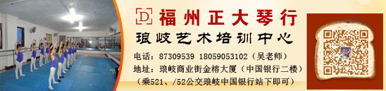 90后女孩唱福州话歌曲,样子清新极了