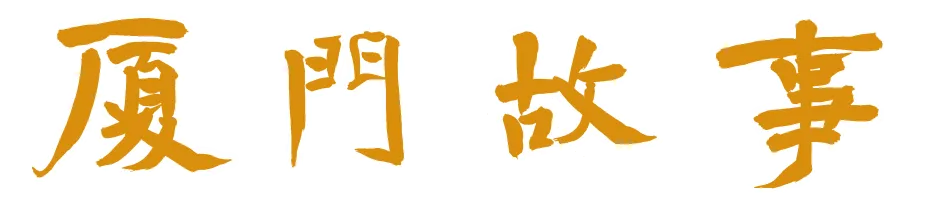 1天就能写出百万播放量歌曲!探秘A工种太酷了!