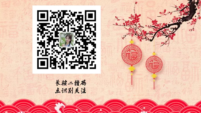 张也再唱成名曲,一首老歌《万事如意》百听不厌,送给你万事如意!