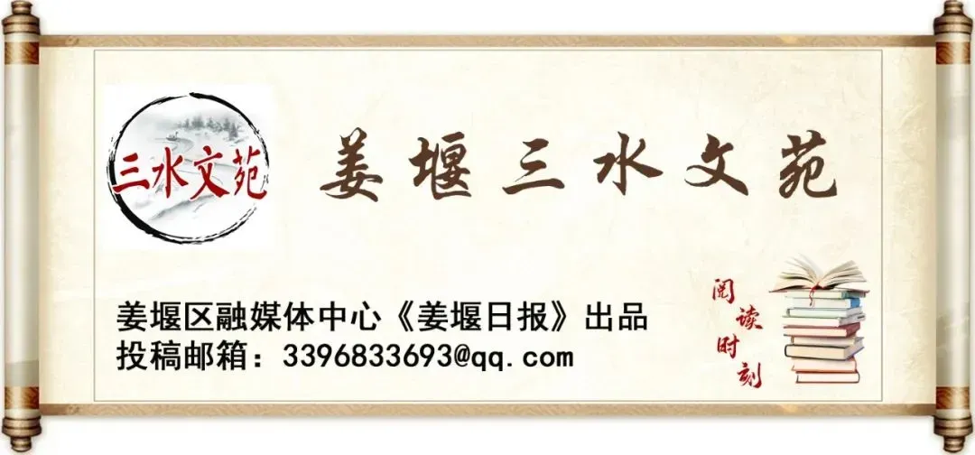 诗文苑 || 溱湖菱歌 / 秋日哀牢山 / 雨夜忆志愿军 / 致晚归的街灯