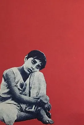 《大河之歌》:当一列火车远去,印度电影的圣河便流向了世界