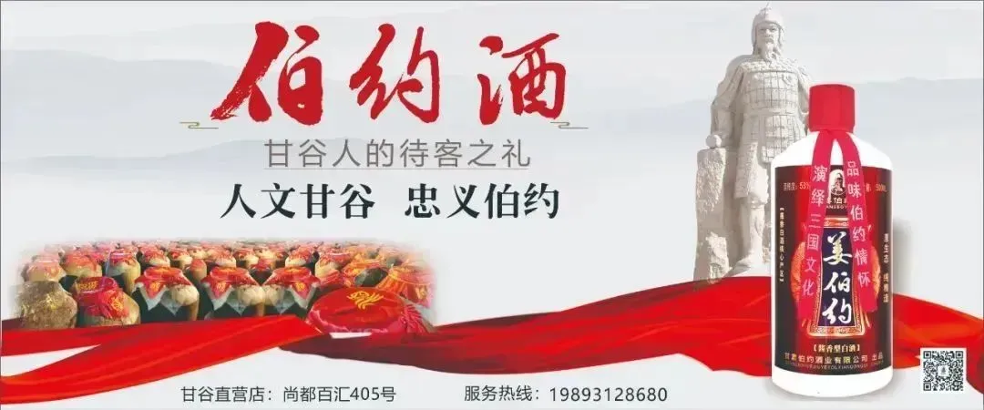 歌曲《礼辛谣》全网发行