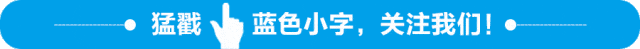 【客家娃】歌曲MV首发活动今日于客家大剧院圆满举行