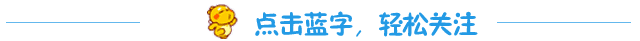 讴歌逆行勇士,惠来公安原创战“疫”歌曲