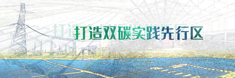 【视频】原创歌曲《红色城川》MV发布!