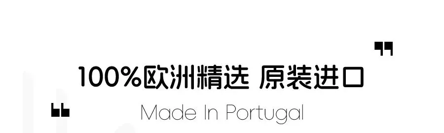 歌润墙板 | 软木墙板 INDEX