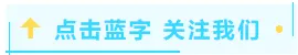 临高“村歌村舞贺新春”文化下乡活动走进加来