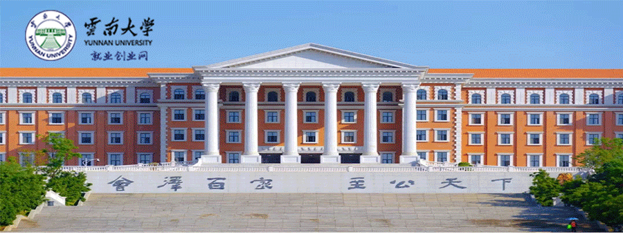 26届校招 | 乐歌股份2026届校园春季招聘来啦!